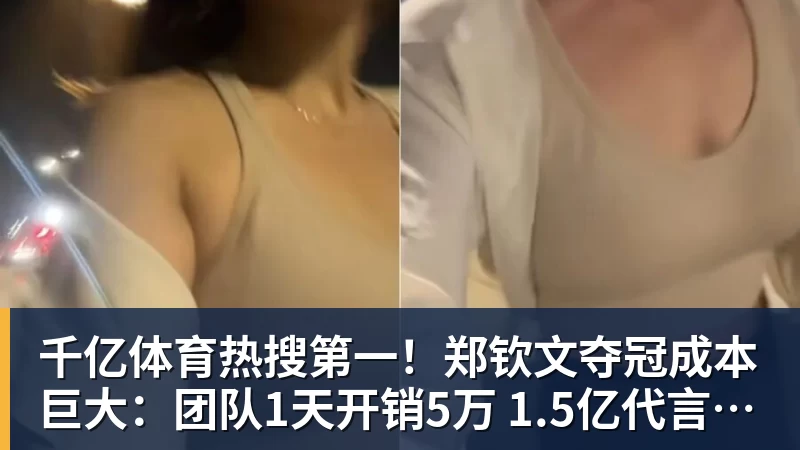 《绝地潜兵2》最新高级战令来袭 反装甲狙击神器爆料 - 千亿体育 - 千亿qianyi(中国)